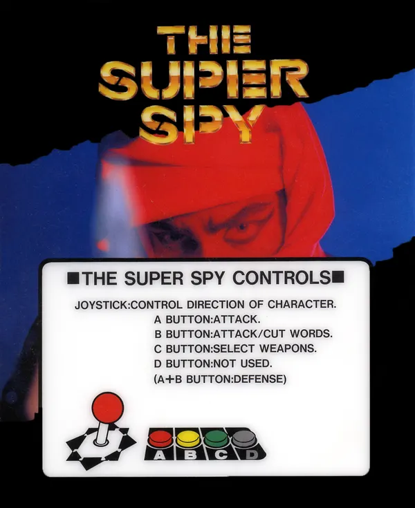 Super Spy, The mini marquee